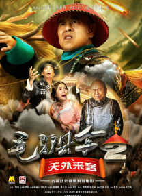 国产成人精品视频播放