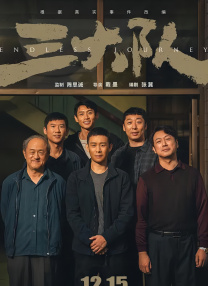 狠狠干狠狠干狠狠干